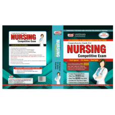 Comprehensive Guide for Nursing Competitive Exam;5th Edition 2020 by Vinod Gupta & Preeti Agarwal