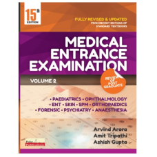 Review of Postgraduate Medical Entrance Examination(Volume 2);15 Edition 2022 By Arvind Arora, Amit Tripathi & Ashish Gupta