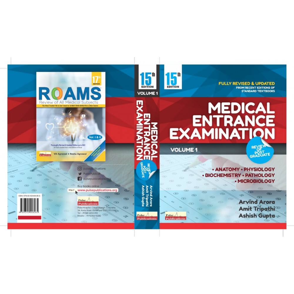 ROAMS Review Of All Medical Subjects 2 Vol Set