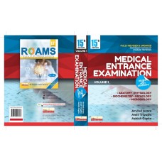 Review of Postgraduate Medical Entrance Examination(Volume 1);15 Edition 2022 By Arvind Arora, Amit Tripathi & Ashish Gupta