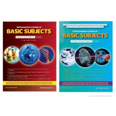 Self Assessment & Review Of Basic Subjects (Vol 1, Vol 2);7th Edition 2020 By Arvind Arora